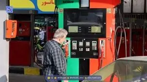 آخرین اخبار درباره قیمت بنزین سهمیه و سوپر