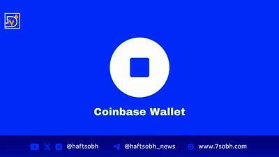 هند در مسیر توسعه بلاک‌چینی؛ دیدار با صرافی کوین‌بیس