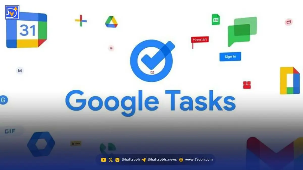پایان یک انتظار طولانی؛ نوار جست‌وجو به «Google Tasks» می‌آید
