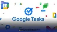 پایان یک انتظار طولانی؛ نوار جست‌وجو به «Google Tasks» می‌آید