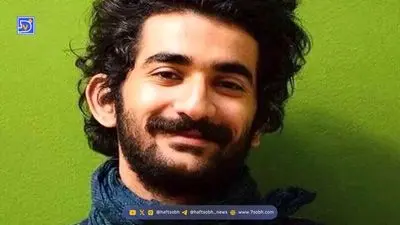 بیوگرافی سهیلا خانوم همسر محسن کیایی