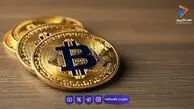  قیمت بیت کوین امروز ۸ شهریور ۱۴۰۵ 