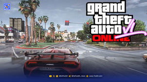 چرا همه نسخه‌های بازی GTA در خاک آمریکا ساخته می‌شوند؟