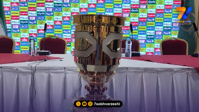 پیش بازی سوپرجام فوتبال ایران؛ تراکتور - استقلال