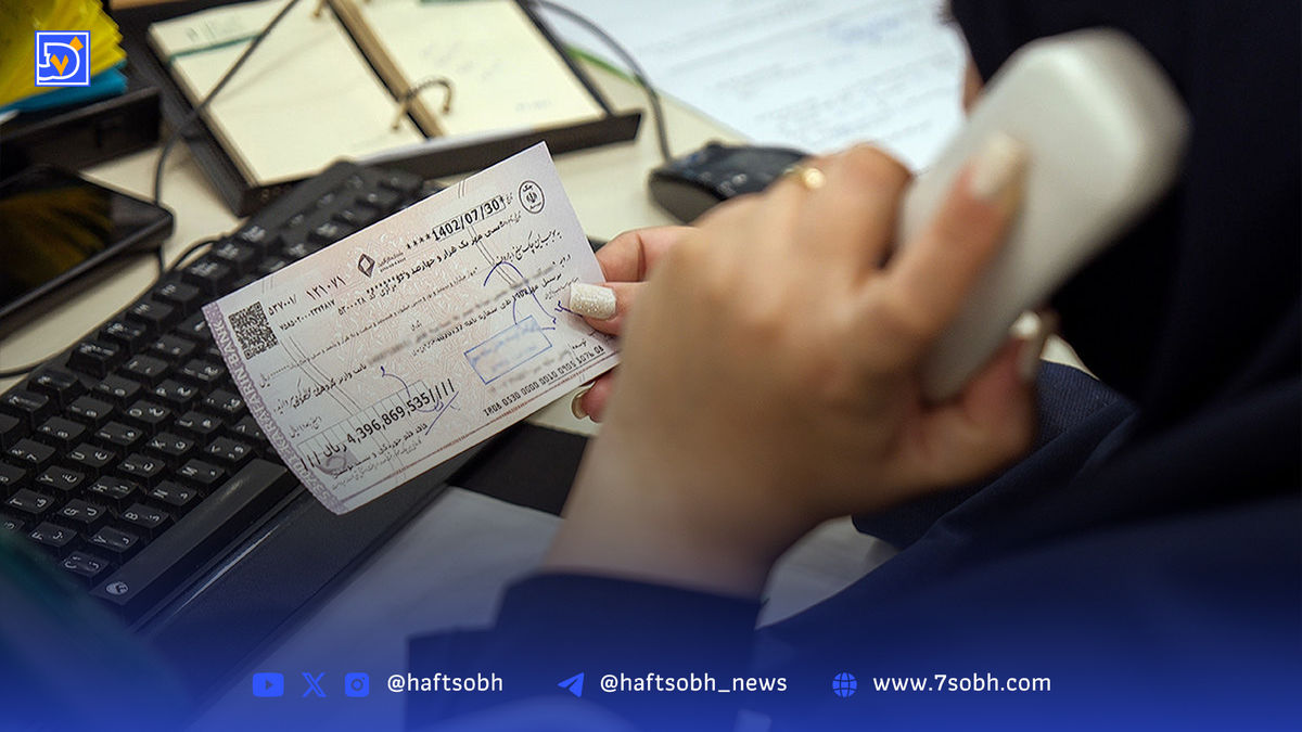 دومینوی چکهای برگشتی و کسادی بازار