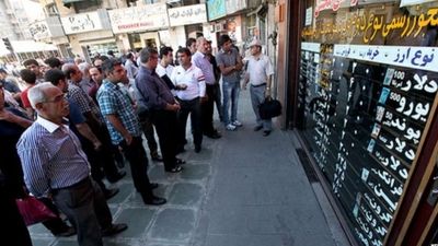 پیش بینی قیمت دلار ۲ اردیبهشت ۱۴۰۴ 