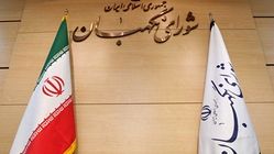 آمریکا حسرت تسلیم ایران را همچون اسلافش به گور خواهد برد