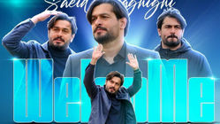 رسمی؛ دقیقی سرمربی پیکان شد