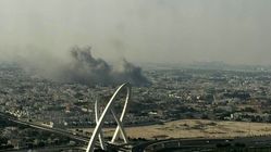 بیانیه مشترک فرانسه، آلمان و انگلیس درباره حمله اسرائیل به دوحه