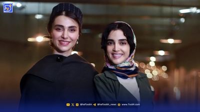 بازیگران ارباب حلقه ها بعد از گذشت 24 سال چه شکلی شده اند؟