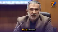 عضو جدید هیات‌مدیره پرسپولیس به زودی معرفی می‌شود