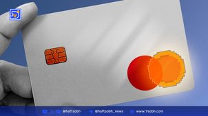 گسترش جهانی USDC با همکاری‌های جدید مسترکارت و فیناسترا