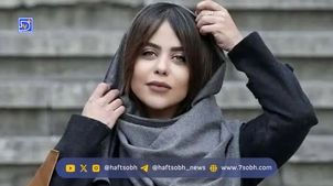  آلبوم تولد جذاب الهام اخوان برای ۳۷ سالگی اش