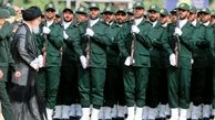 واکنش رسمی ایران به اقدام خصمانه کانادا علیه سپاه