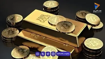 بیت کوین با بازدهی واقعی ۶۳۳ درصدی طلا و سهام آمریکا را پشت سر گذاشت