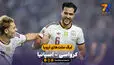 خلاصه بازی کرواسی 1 - 2 اسپانیا