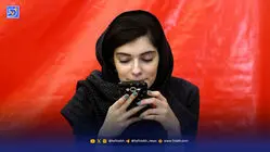 تقطیع شعر در شبکه‌های اجتماعی