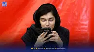تقطیع شعر در شبکه‌های اجتماعی
