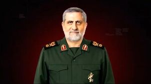 ماجرای دست‌نوشته مرموز سردار ایزدی 3 روز پیش از شهادت + عکس
