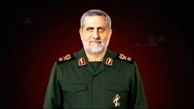 ماجرای دست‌نوشته مرموز سردار ایزدی 3 روز پیش از شهادت + عکس