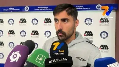 بازگشت یزدانی و نعمتی به لیست گل‌گهر