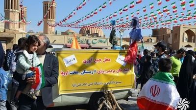 قطعی برق و گاز تمام شد