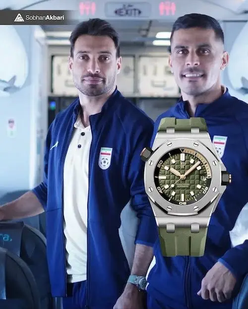 ساعت‌های بازیکنان تیم ملی ایران