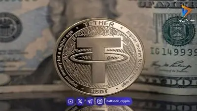  قیمت تتر امروز چهارشنبه ۲۱ مرداد ۱۴۰۵/ افزایش قیمت تتر 