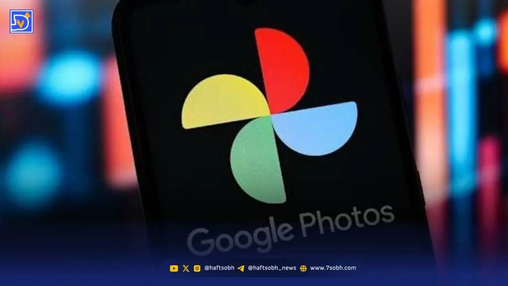قابلیت جدید گوگل فوتوز برای بکاپ‌گیری شبانه؛ عکس‌هایتان خودکار آپلود می‌شوند