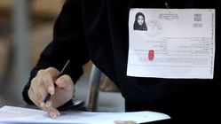 زمان توزیع کارت کنکور اعلام شد+ جزئیات