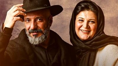 امیر جعفری بازپرس شد