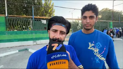 هوادار استقلال: مشکل فدراسیون با ماست؛ وگرنه جام را می‌دادند!