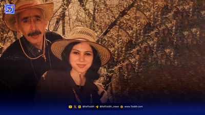 قاب تاریخ|‌ ‌دختران اسکی‌باز تهرانی، دنیای زنان قاجار و تیم ملی‌‌ ۱۹۵۸ توکیو