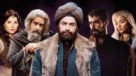 اکران همزمان «مست عشق» در ایران و ترکیه؛ «هانده ارچل» به ایران می‌آید؟