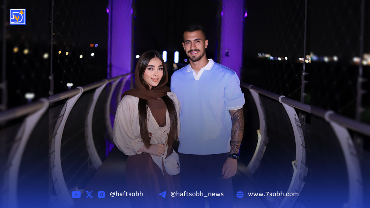 معرفی همسر امیر رضا رفیعی دروازه بان پرسپولیس