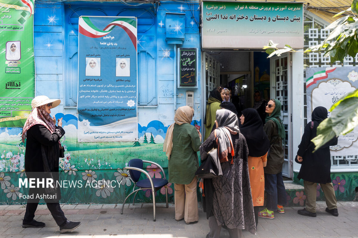 مهلت رایگیری تا ساعت ۲۰ تمدید شد