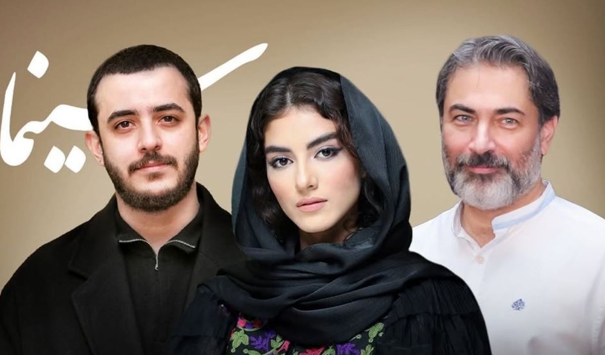 سریال قاجاری جدید با حضور علی شادمان، پارسا پیروزفر و پردیس پورعابدینی + داستان و جزئیات