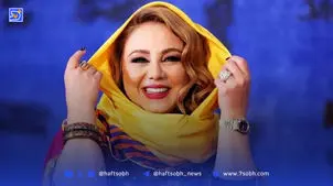  بهنوش بختیاری: هرگز پدر و مادرم را نمی‌بخشم + عکس و علت