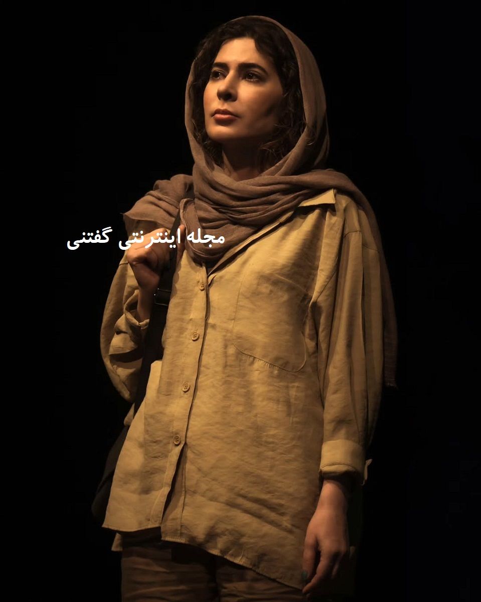 نازنین احمدی 1