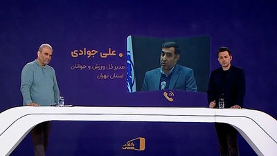 از استقلال و پرسپولیس می‌خواهیم بازی‌های خود را به تختی منتقل کنند