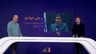 جوادی: ورزشگاه تختی از بهترین‌ها برخوردار است بهانه نگیرید!