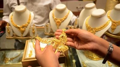 جهش سنگین قیمت طلای 18 عیار امروز 13 خرداد 1404؛ افزایش قیمت طلا ادامه دارد؟