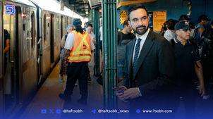 واکنش جنجالی ایلان ماسک به انتخاب ممدانی به عنوان شهردار نیویورک