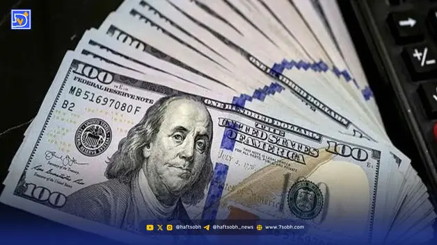 قیمت دلار امروز دوشنبه 26 آبان 1404 / رشد دلار و غافلگیری بازار