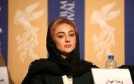مهریه خاص و عجیب ویدا جوان+ عکس‌ همسرش