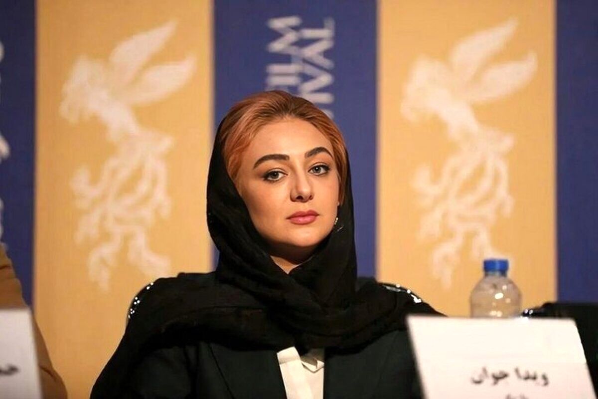 مهریه خاص و عجیب ویدا جوان+ عکس همسرش