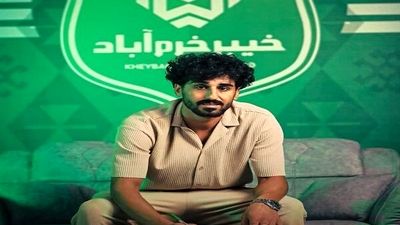 شادی دستیار رحمتی در خرم آباد دردسرساز شد
