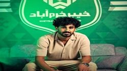 حکم اخراج هاشمیان را یک تازه وارد امضا کرد