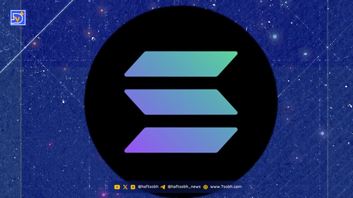 افزایش چشمگیر خرید سولانا توسط DeFi Development Corp