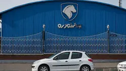 ثبت نام ایران خودرو آبان ۱۴۰۵؛ شرایط، محصولات، قیمت و لینک سامانه